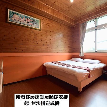 溪頭桂竹山莊民宿 Lugu Zewnętrze zdjęcie