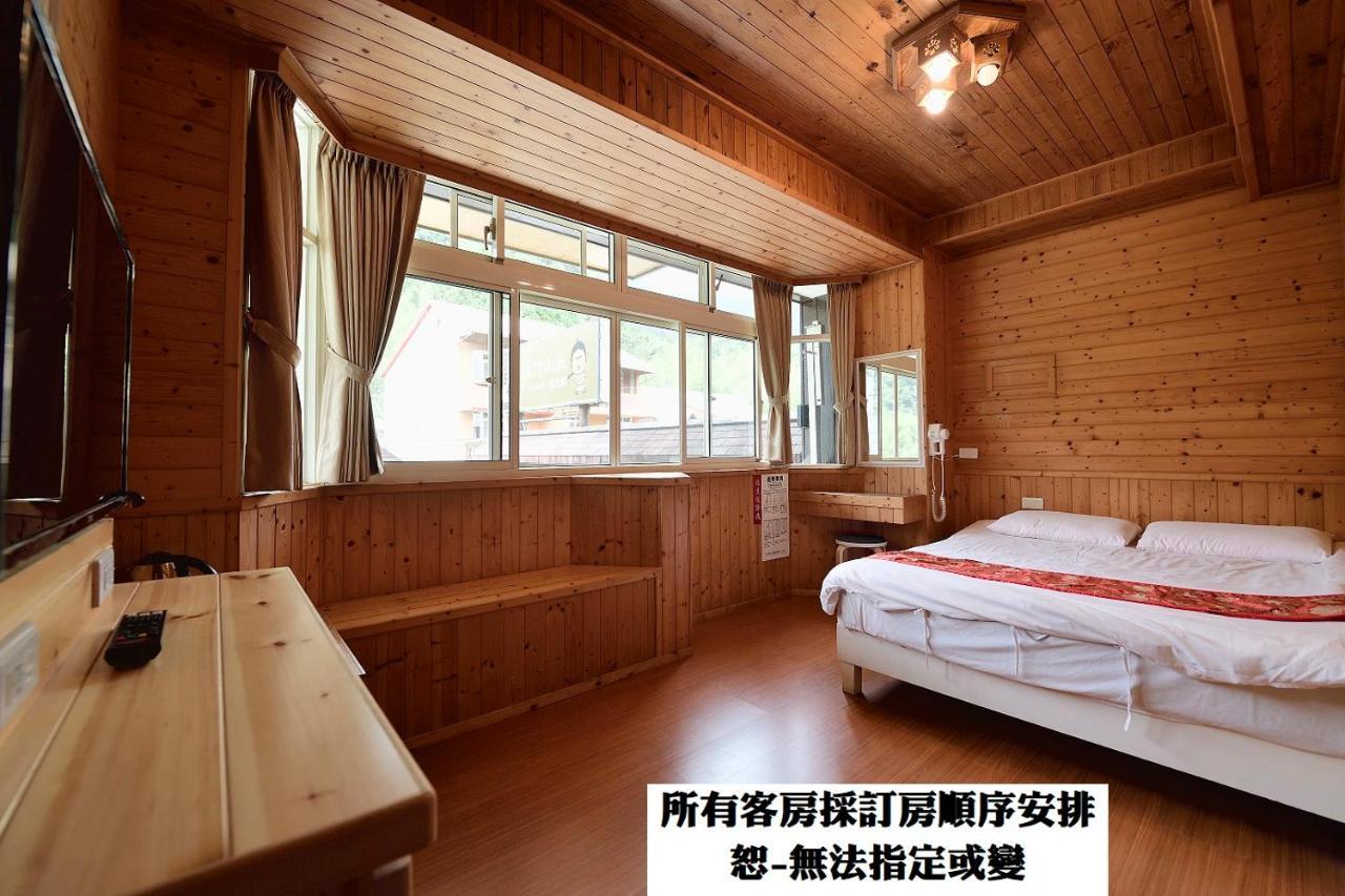 溪頭桂竹山莊民宿 Lugu Zewnętrze zdjęcie