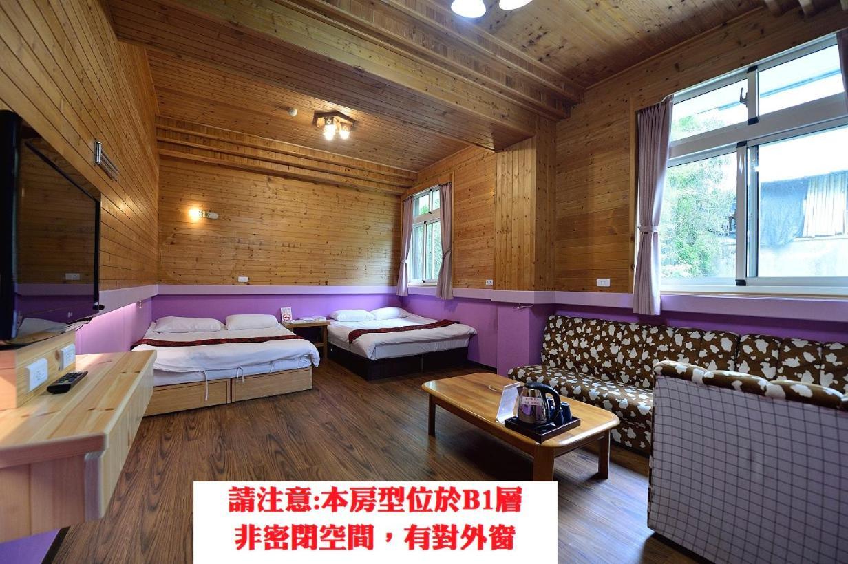 溪頭桂竹山莊民宿 Lugu Zewnętrze zdjęcie